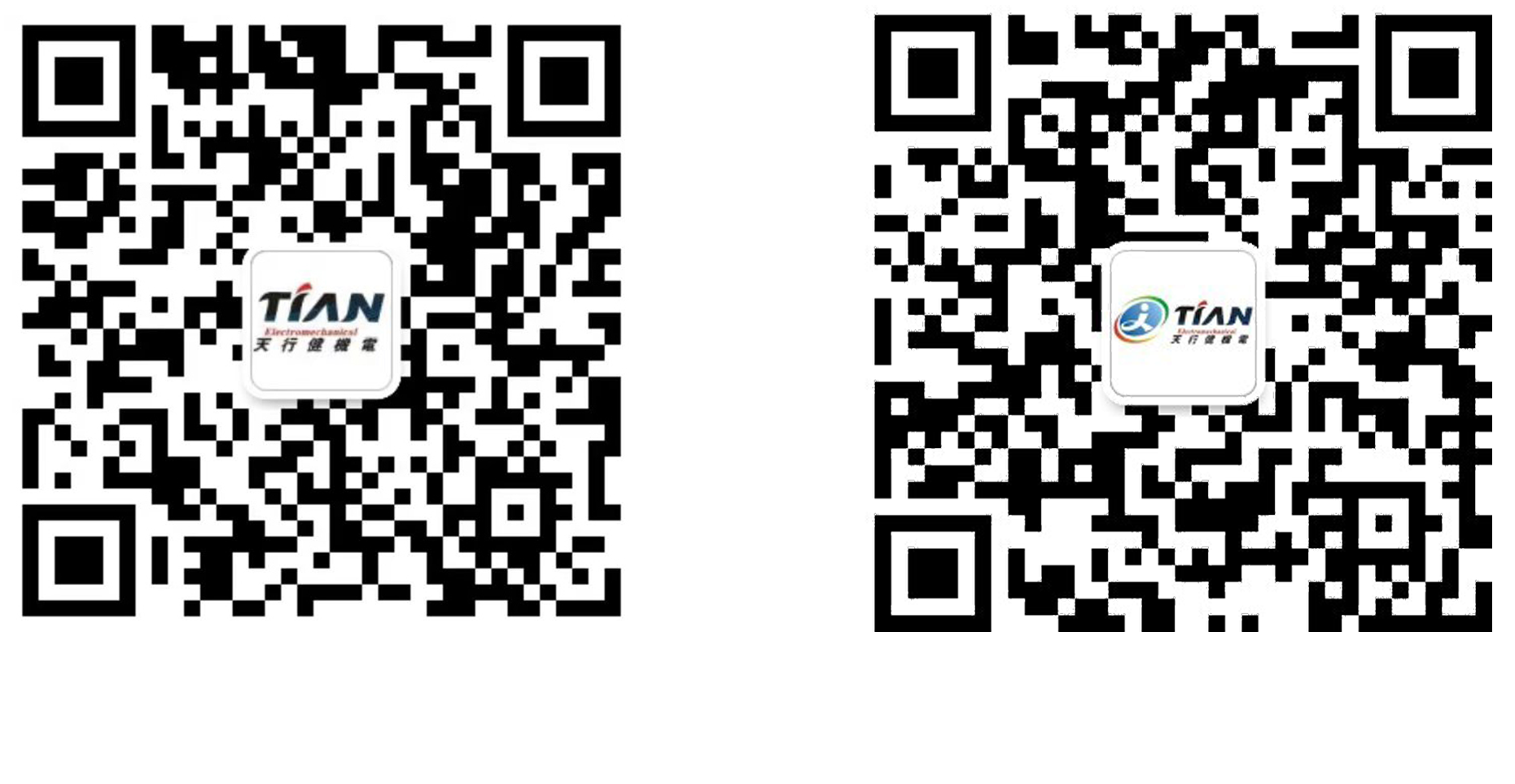 微信二維碼